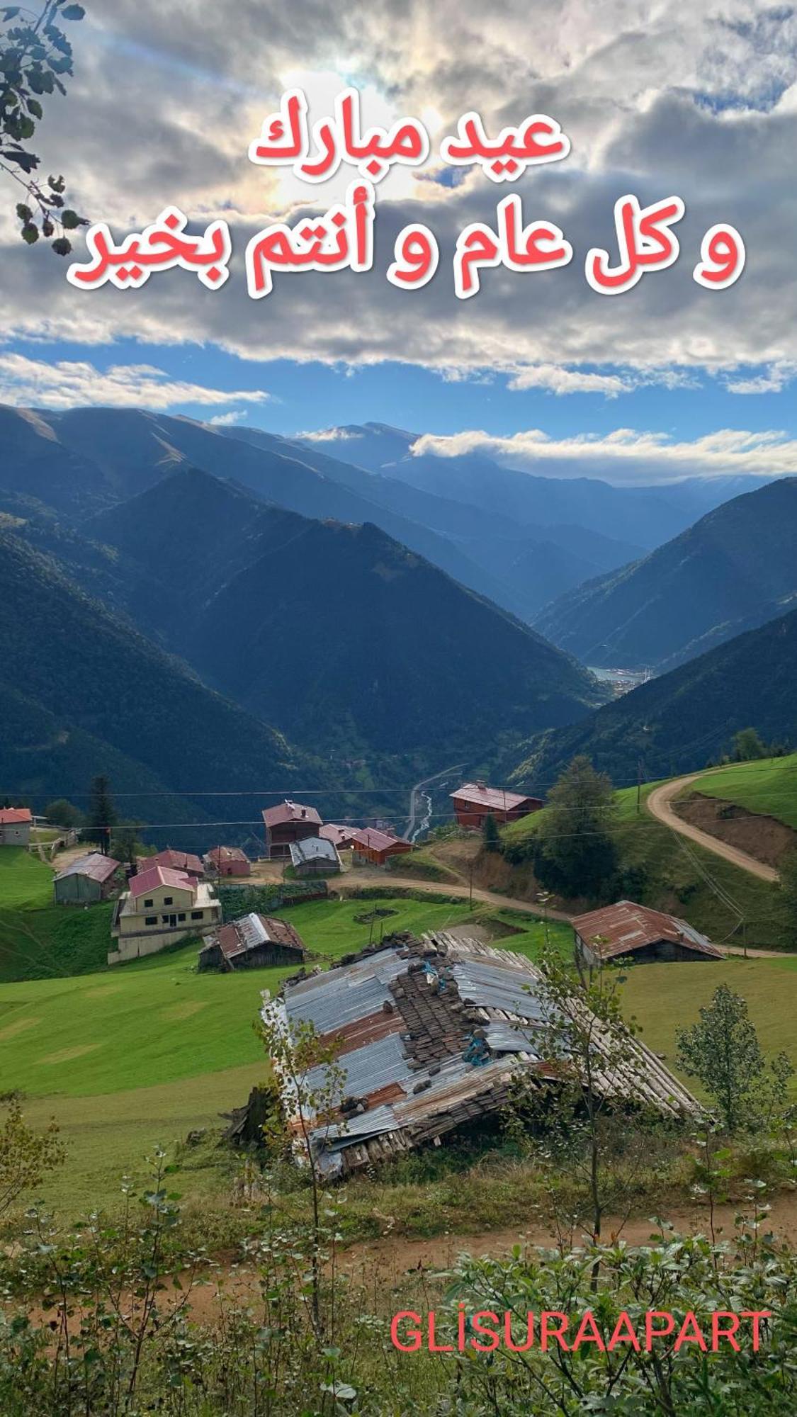 Glisura Apart Uzungol Bagian luar foto
